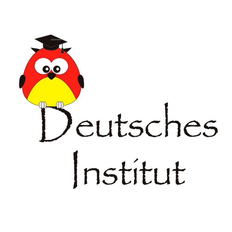 Deutsсhes Institut